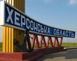 Російська авіація та важка артилерія &quot;пройшлися&quot; Херсонщиною: є вбиті та поранені