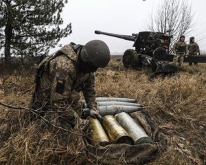 Українці знищили три райони зосередження окупантів та інші важливі цілі