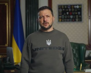 Президент анонсував концепцію безпеки