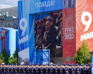 В МИД раскритиковали президентов, приехавших на путинский парад