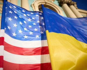 США объявили новую военную помощь Украине