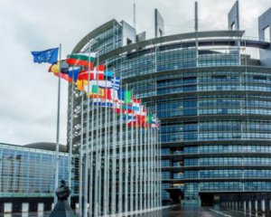 Наибольшая группа Европарламента приняла документ о вступлении Украины в НАТО