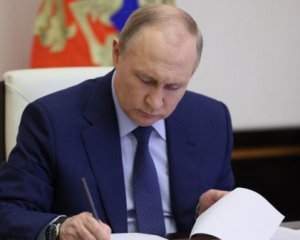 Путин подписал провокационный указ относительно Грузии. Там отреагировали