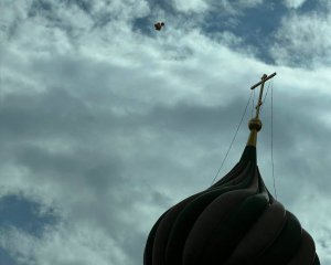 Над Кремлем замайорів український прапор: показали фото