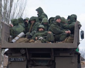 РФ інтегрує підрозділи так званої ДНР до своєї армії