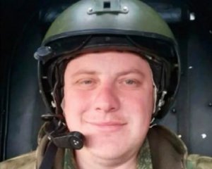 Показали одного из российских летчиков, ликвидированных в Брянской области