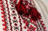 Украинцы отмечают День вышиванки: история и традиции праздника