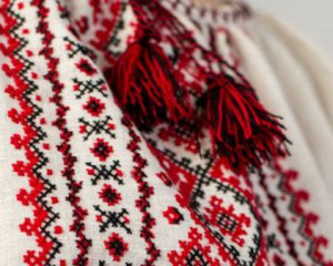 Українці відзначають День вишиванки: історія та традиції свята