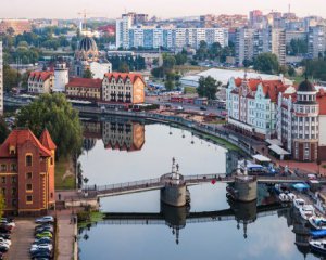 Ще одна країна ЄС слідом за Литвою та Польщею перейменувала Калінінград
