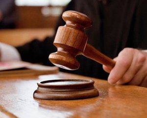 Суд назначил наказание 47-летнему корректировщику из Львова