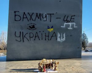 ЗСУ прориваються під Бахмутом, але окупанти намагаються повернути втрачене – Маляр