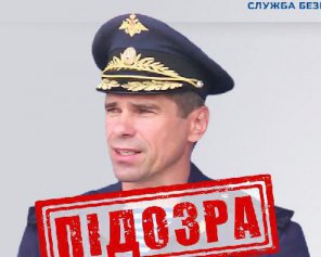 Захопити Гостомельський аеропорт і знищити &quot;Мрію&quot; наказав російський генерал – СБУ