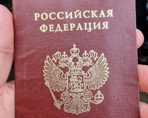 Россиянин в Киеве помогал уклонистам бежать за границу