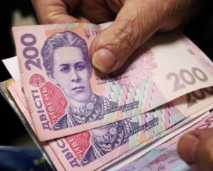 Украинцы могут получить доплаты к пенсии – в ПФУ объяснили как