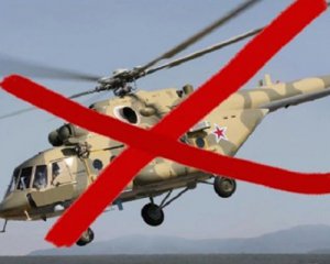 В Крыму произошел взрыв на аэродроме: выведен из строя Ми-8