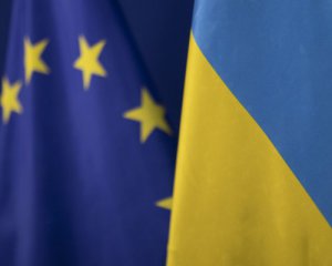У ЄС створять багаторічний пакет допомоги Україні