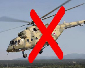 Знищений вертоліт, склади та озброєння росіян: Генштаб прозвітував про удари
