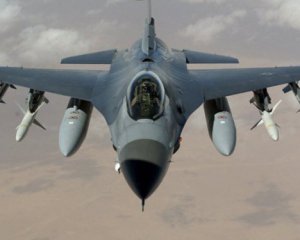 Португалия не будет передавать Украине свои F-16