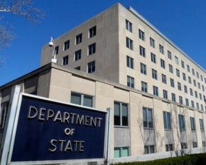 Агрессором является Россия – США отреагировали на события в Белгородской области