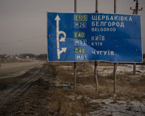 &quot;Переломний момент&quot; – у Міноборони висловились про бої у Бєлгородській області