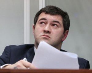 Справу про рекордний хабар для Насірова передали до суду