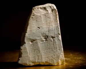 Археологи знайшли давній чек на камені
