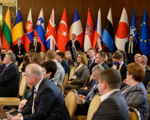 Второй день Киевского форума по вопросам безопасности смотрите онлайн