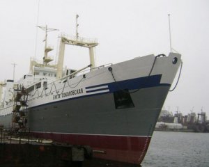 Україна арештувала судно путінського олігарха вартістю 1 млрд грн