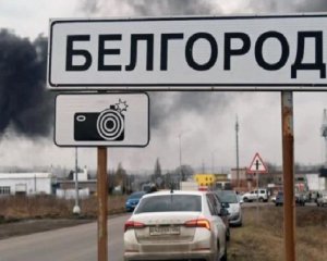 У Бєлгородській області безпілотник атакував будівлю МВС - росЗМІ