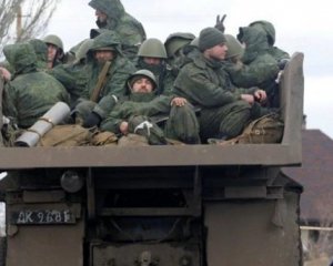Із передової на Луганщині втекли мобілізовані російські зеки