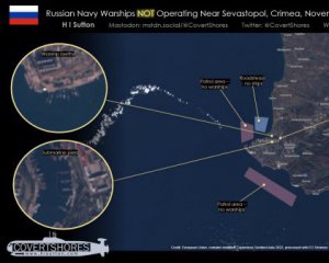 СБУ раскрыла подробности атаки дронами на Черноморский флот