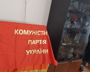 Ексдепутат-комуніст наводив російські ракети на Україну