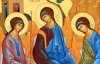 Троица: теплые поздравления и открытки