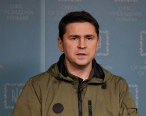У Зеленского прокомментировали атаку дронов на Москву