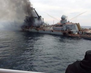 Не &quot;Москвою&quot; єдиною: які ще судна РФ знищили українські захисники