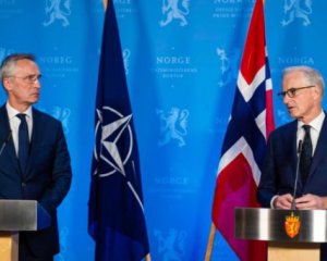 Норвегия приняла программу поддержки Украины