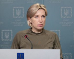 Россияне меняют имена и даты рождения депортированным украинским детямДе