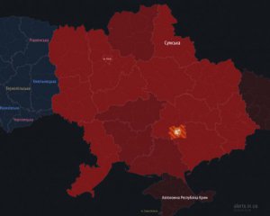 В Украине объявлена масштабная воздушная тревога: причина