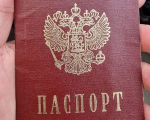 Окупанти вигадали новий спосіб нав&#039;язати українцям паспорт РФ