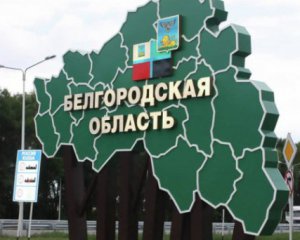 Росіяни перекинули загін елітного спецназу в Бєлгородську область