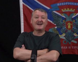 Терорист Гіркін поскаржився на великі втрати російської армії