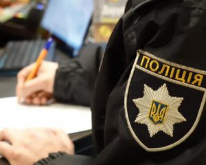 Поліція оголосила підозру чотирьом затриманим, які винні у зачиненому укритті