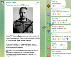 Росіяни вигадали фейк про смерть Буданова
