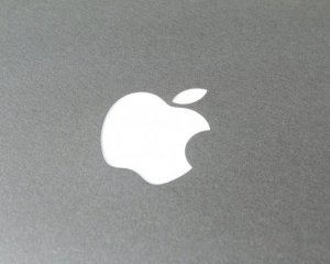 Нові Mac та iOS 17:  Apple проведе велику презентацію (онлайн)