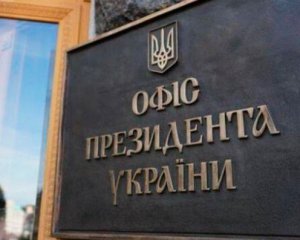 "Голів РДА поставили рядочком писати відосик проти Кличка" - Ніколаєнко про атаку ОП на мера