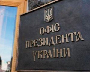 &quot;Голів РДА поставили рядочком писати відосик проти Кличка&quot; - Ніколаєнко про атаку ОП на мера