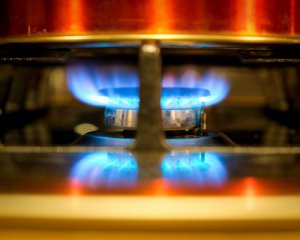 Ціна газу в Україні падає восьмий місяць поспіль