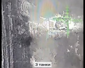 Дрон ВСУ за один вылет уничтожил пять единиц российской техники: видео