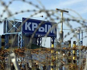 &quot;Пребить логистику России&quot; – как освободить Крым и Донбасс