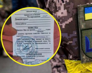 Юрист пояснила, чому повістки можуть вручати усім військовозобов'язаним